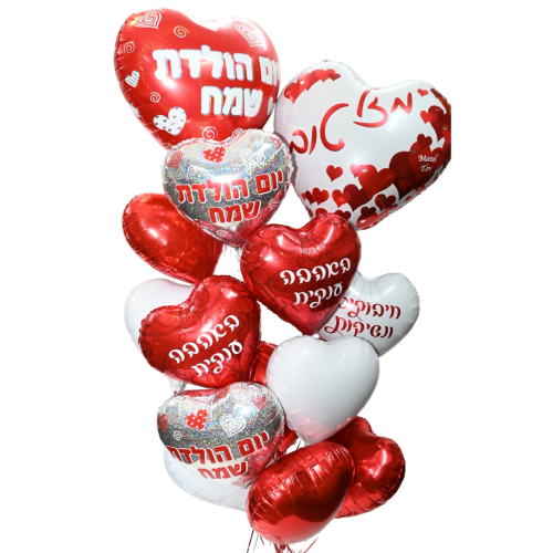 אהבה בשחקים אהבה בשחקים