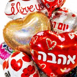 בלון מיילר אהבה